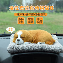 ����̿���湷������̿������ζ܇���b�Ʒ����[��