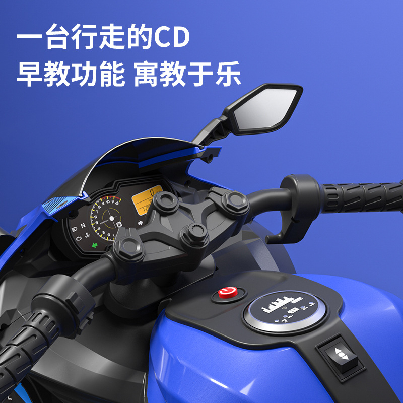 motocicleta eléctrica para niños de tamaño grande para adultos, niños, niñas, bebés, vehículos de juguete recargables para dos personas a través de la frontera