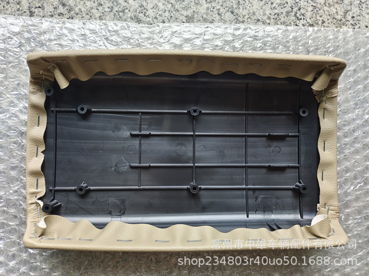 IMG_20210820_153018_副本