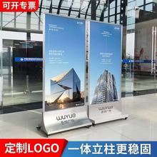 商场立式广告牌展示牌不锈钢玻璃立牌水牌展示架落地海报架子