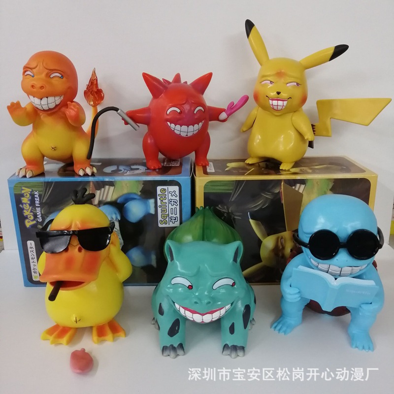寵物小精靈禮品手辦模型擺件