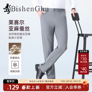 ���������揗��26�����¿���״������e��ѝ�̄�ͨ��ֱͲ�Lѝ��