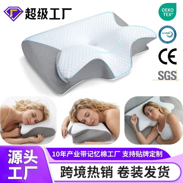 Cross-Border Amazon Memory Foam Pillow Rolled into a Roll, Horn-Shaped Butterfly Pillow, Cervical Spine Protection Pillow Core, Home Use Slow Rebound Memory Pillow