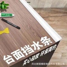 ��ˮ�l�N��̨��ԡ�ҵ���̨���ˮ��ˮ�l�l���g��ԡ�������ˮ�l