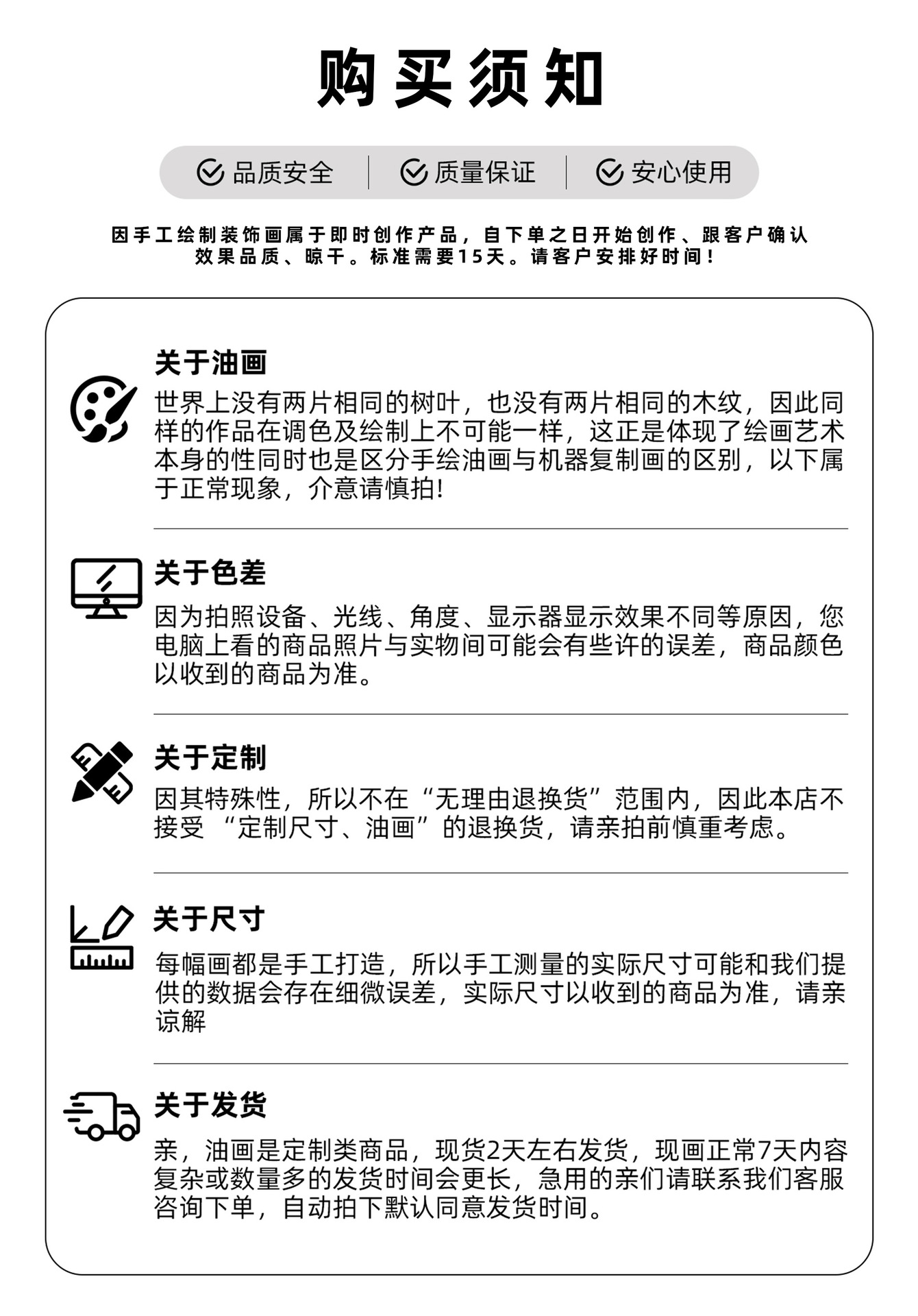 画板 7.jpg