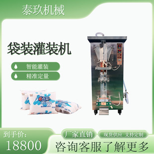 �u��Һ�w���b�C���ˮ���b���b�C����ϴ��bˮ�O���S����Ϸ�ڙC