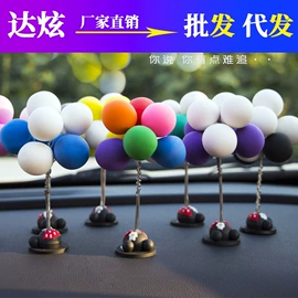 汽车清洁工具;车用置物袋;清洁球/刷