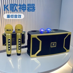 YS-211�{������ ����K���ص�������� ����ɫ�Շ���LED�W������