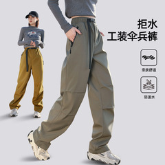 [ソフトシェルパラシュートパンツ] 2025秋冬プラスベルベット暖かい男女兼用アウトドアカジュアル多用途ルーズワークパンツ