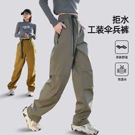 成人帽;女式空调衫;户外皮肤衣/防晒衣