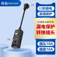 �ύu늟�ˮ��©늱��o���^���_�P��©늱��o������©��ˮ���^����