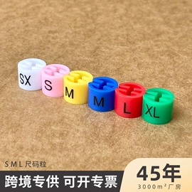 衣架;衣钩/挂钩;晾衣架晾晒架