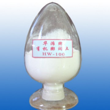 有机土 HW-100活性土增稠流变剂化妆品用高新技术企业可定制
