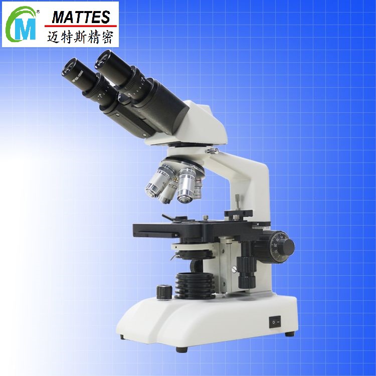双目生物显微镜40-1000倍  图像存储MTS-500型生物显微镜