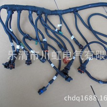 生产供应汽车主线电喷线改装连接线工程车整车线束
