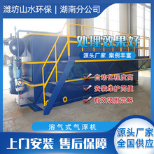 ܚ⸡CSҚ⸡һwCƵ͏dN͏Uˮ̎O