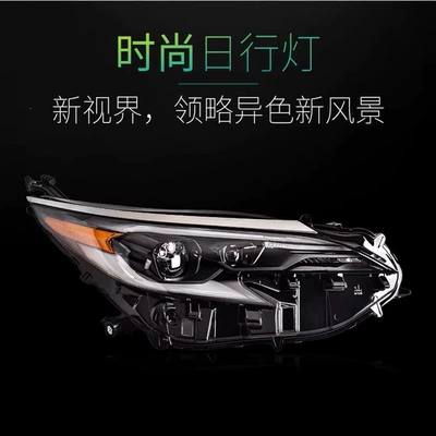 Şatun Adaptive Laser Headlight Assembly