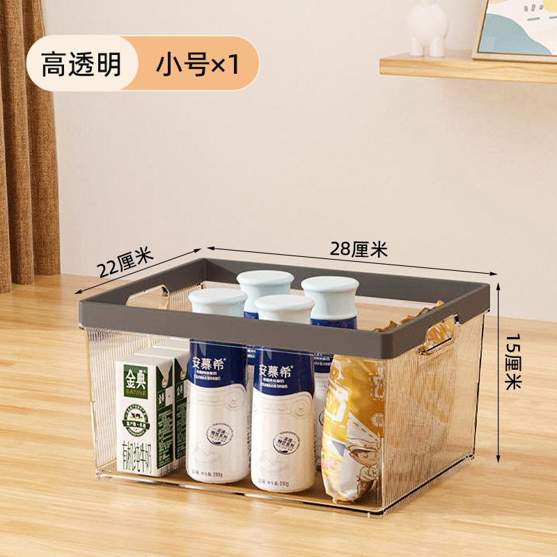 H-7146 Transparent Trumpet