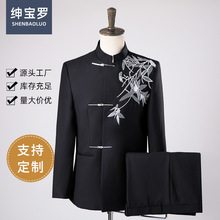 新中式贴花款西装立领新中式中山装订婚结婚正式场合男士西装套装