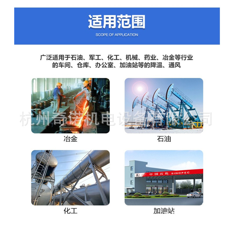 CBF���÷���������� 220V���÷����ŷ��� 380V��������������