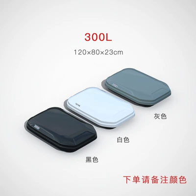 Tuoying Roof Box Suv Car Roof Rack Universal Large-Capacity Suitcase Roof Box Peihui (Roof box) - no-punching-required-300l-standard-model