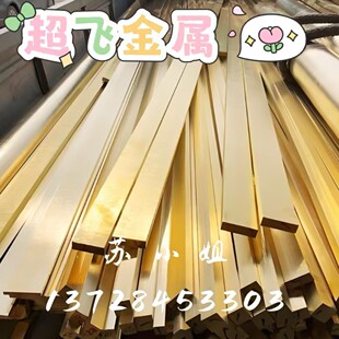 �~�Ͻ��HAL59-3-2&nbsp;HAL66-6-3-2&nbsp;C68700&nbsp;��S�~�Ͻ���SGS���
