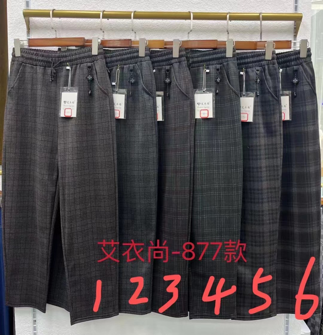 微信图片_20220829143410