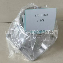 �����C D85 �B���� 6151-11-8650