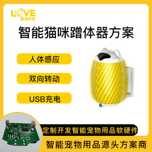 ؈w wБⶺ؈ëCpcba·_l