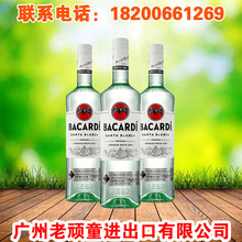 Bacardi/ټӵðķ  750ml*1ƿ