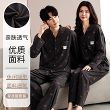 ���w���l�F؛��Hȫ��˯��Ů�＾�L���Lѝ�_�����޼Ҿӷ��ɼ����b