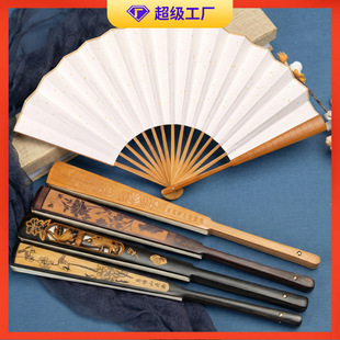 ���ȿհ��������ӕ�������ë�P���ȕ��������֌��ۯB���涨��LOGO