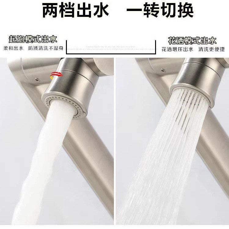 304 acero inoxidable lavabo grifo frío y caliente lavabo