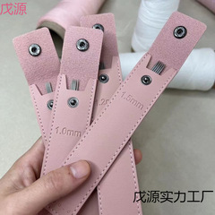 - 实心不锈钢娃衣棒针 超细迷你毛衣针 超细扭花针