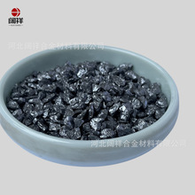 厂家直供多晶硅颗粒1101金属硅2202 553 441 421颗粒加工3-5毫米