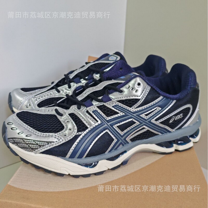 Putian Cross-Border 10.1-12.1 Men's and Women's Sports Shoes Breathable Cushioning Wear-Resistant Casual Shoes Outdoor Functional Running Shoes Putian Cross-Border 10.1-12.1 Men's and Women's Sports Shoes Breathable Cushioning Wear-Resistant Casual Shoes Outdoor Functional Running Shoes