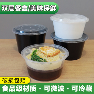 һ���Ԝ�����ɝ���x�p�Ӳͺд����1250/1500ML���uʳƷ��