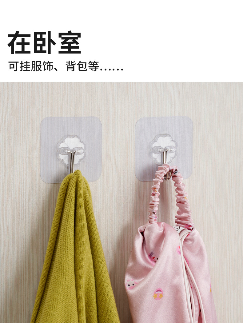 790纸板_10.jpg