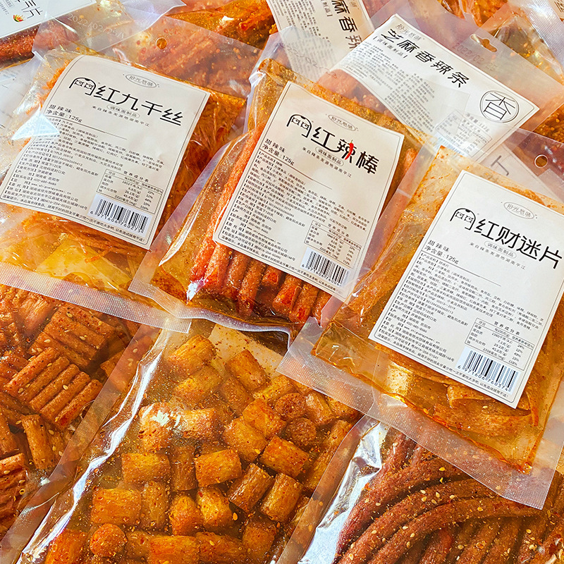 Hotted Red Noodles Pick Up Light Flavor Thick Noodles Spicy Hot Spicy Leisure Hotted Snacks Childhood Nostalgia Snacks Wholesale