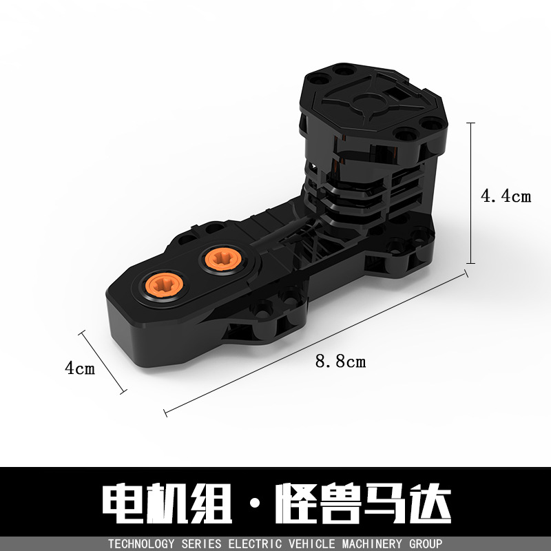 Монстр Мотор