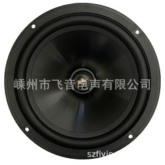 メーカー直販自動車は低音高音全周波数スピーカー6.5インチ自動車セットスピーカーを改造した