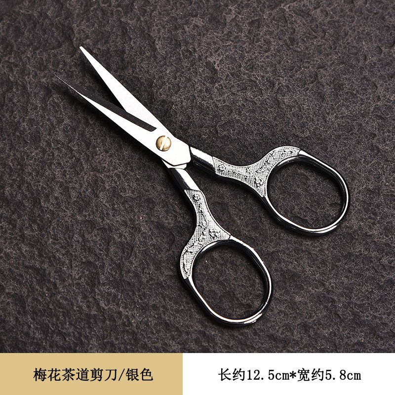 매화차 가위 (심플 실버)