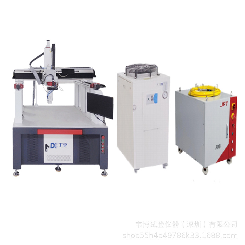 封闭式激光自动焊接机