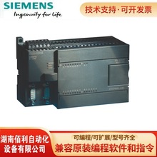 6ES7214-2BD23-0XB8TS7-200 CNCPU 224XP oģK ȫ