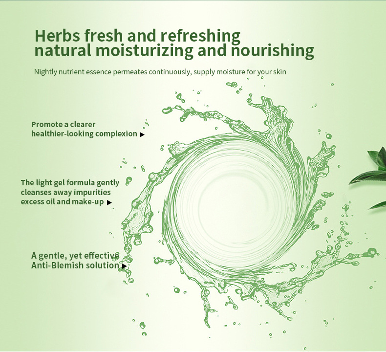 茶树洗面奶--内页-(4)