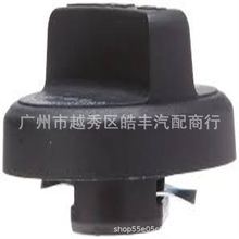 12180-46031 ����������ڷ����׿���˹RX300