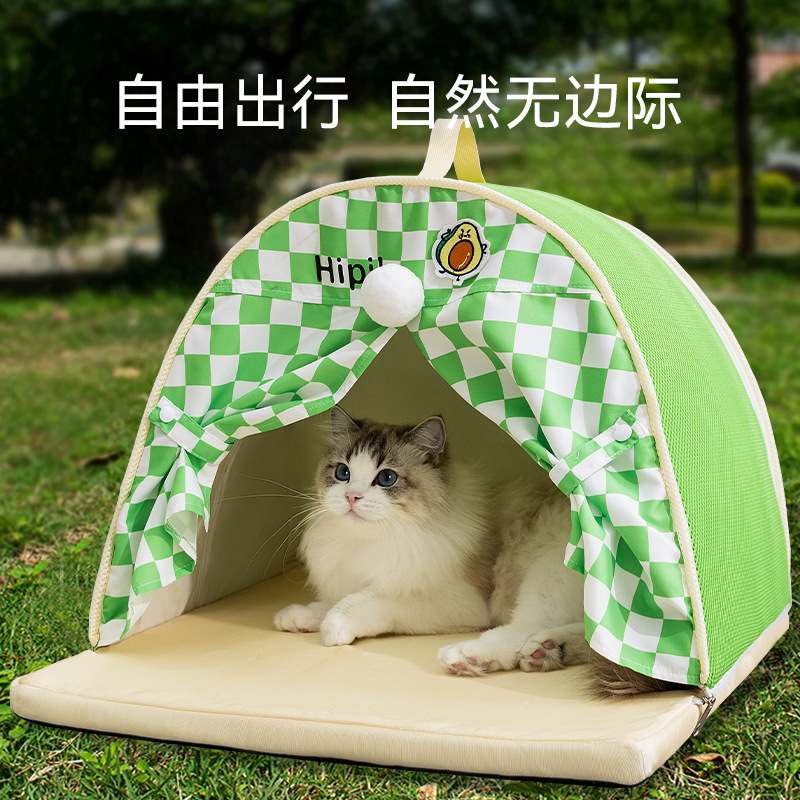 여름 시원한 곡선 텐트 고양이 둥지 테디 비터 곰 작은 중간 개 밖으로 나가는 개집 고양이 여름 애완 동물 용품