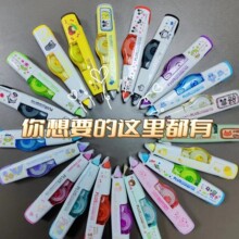 �ձ��������΂��b������޶��������t���ɉ��⺆�sС�T�Ď�����