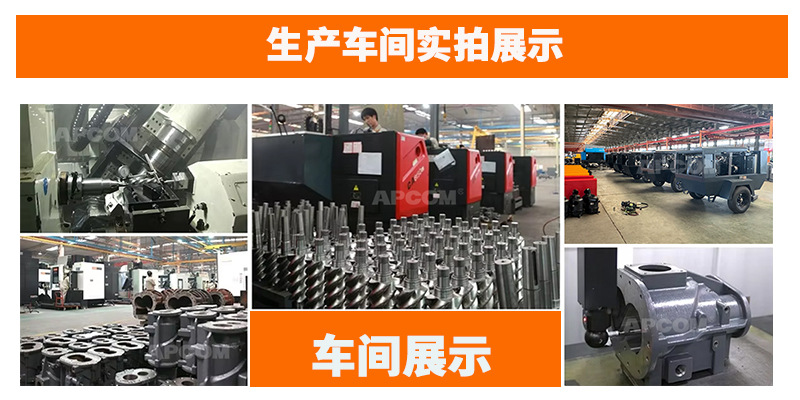 Diesel Screw Type 22kw Air Compressor Mobile Large Industrial Mine High-Power Construction Site Air Pump Compressor