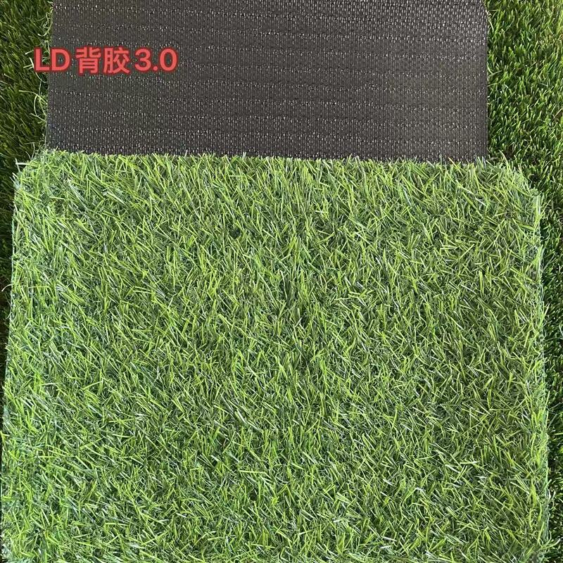 ld人造仿真草坪围挡围墙假草坪市政布装饰绿色围栏仿真草坪草皮|undefined